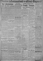 giornale/TO00185815/1915/n.116, 5 ed/005